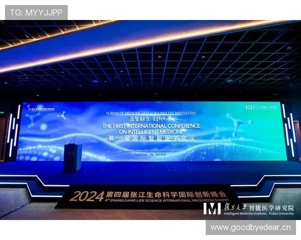 以mk体育为核心推动城市全民运动与健康产业融合发展路径研究探 以mk体育为核心推动城市全民运动与健康产业融合发展路径研究探