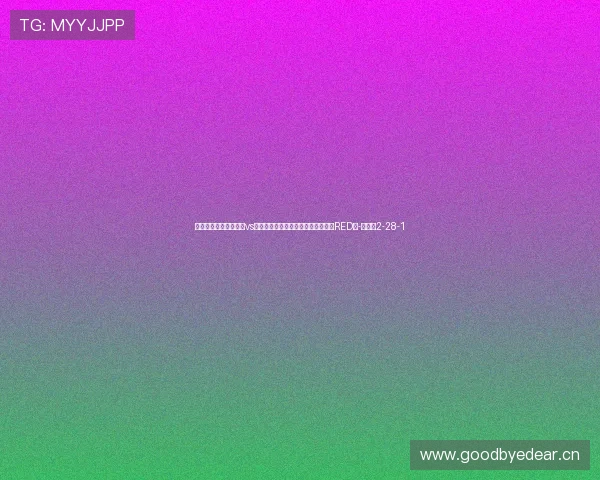 支持抗击艾滋病！曼联vs小蜜蜂，红魔胸前印字从骁龙换成（RED）-直播吧2-28-1