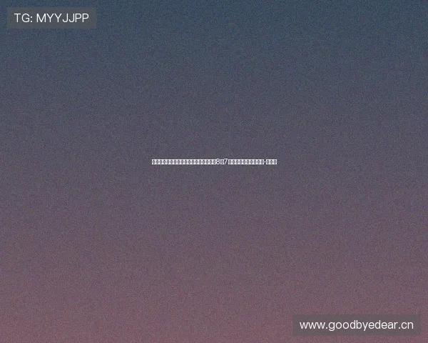 拜仁官方：今夏将前往中国香港和韩国，8月7日在启德体育场踢维拉-直播吧