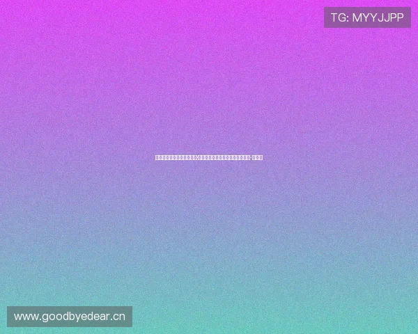 罗马诺：利物浦持续关注扬·迪奥曼德，需与拜仁巴黎等队竞争-直播吧